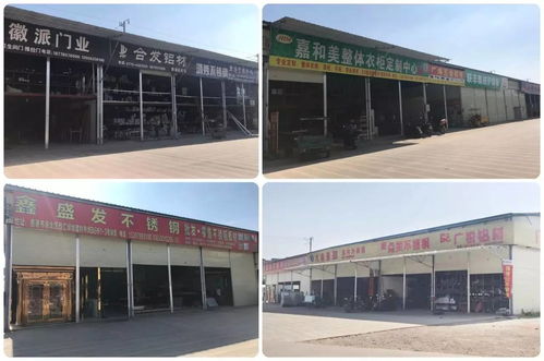 全场商品最低五折起,西江绿城建材市场开业暨招商,巨多优惠等你来
