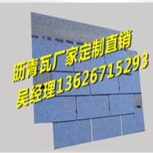 杭州万朝建材有限责任公司 供应产品